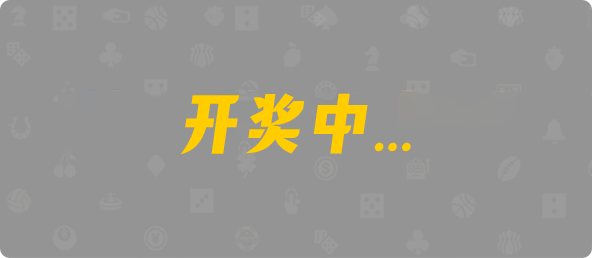 加拿大28,预测,在线,加拿大在线咪牌,加拿大28走势咪牌,加拿大2.8在线,加拿大28开奖结果,组合